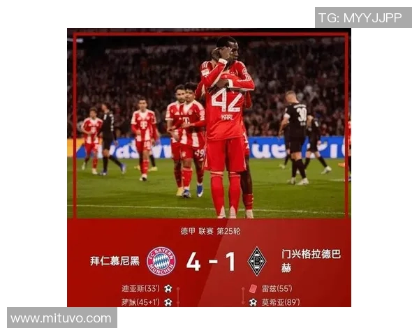 拜仁慕尼黑惨遭巴黎圣日耳曼横扫比分定格在0比7的历史一战