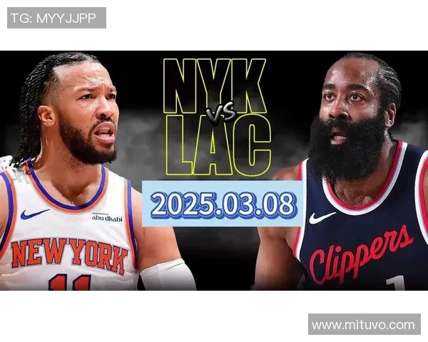 快船对尼克斯比赛分析与推荐策略分享